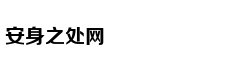 《全职高手之巅峰荣耀》首曝海报